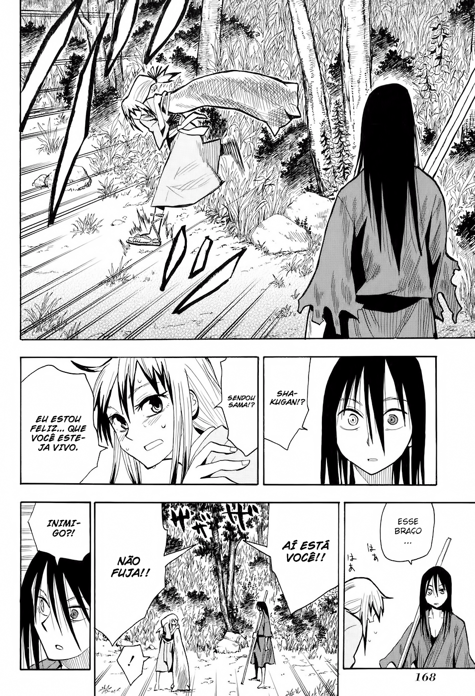Warring States Youko Capítulo 6 Página 13