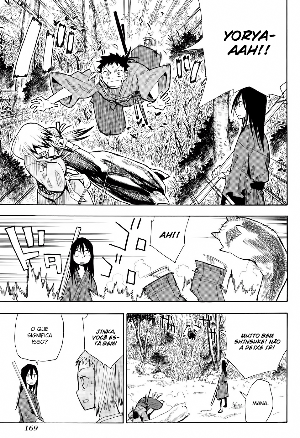 Warring States Youko Capítulo 6 Página 14