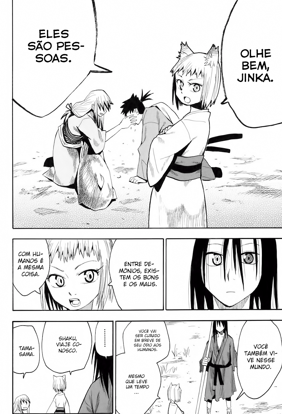 Warring States Youko Capítulo 6 Página 17