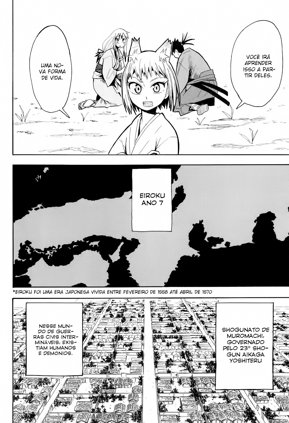 Warring States Youko Capítulo 6 Página 19