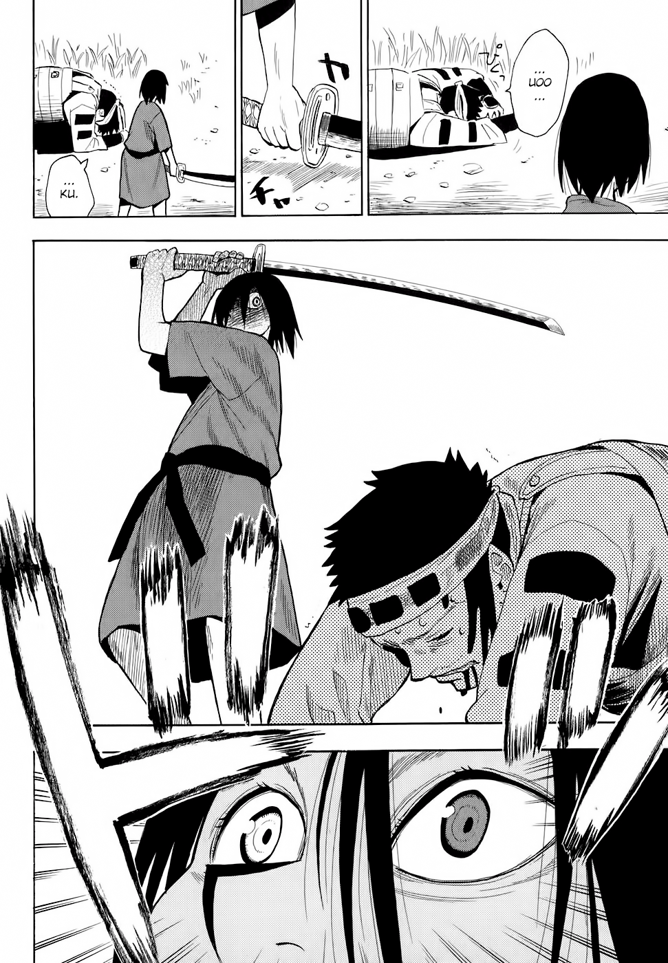 Warring States Youko Capítulo 6 Página 7