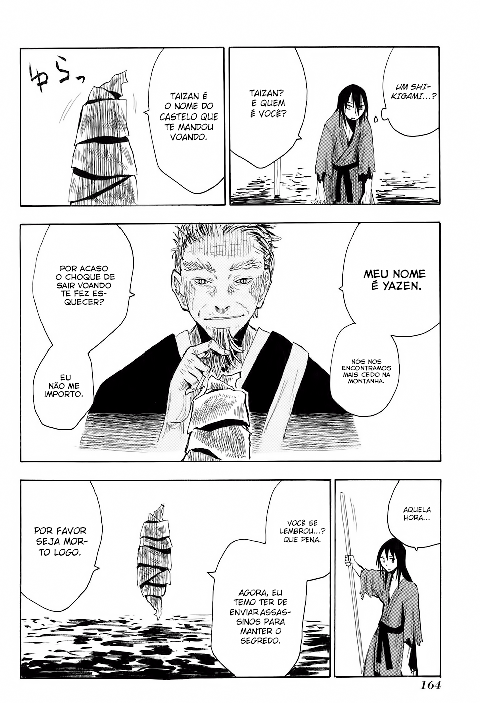 Warring States Youko Capítulo 6 Página 9