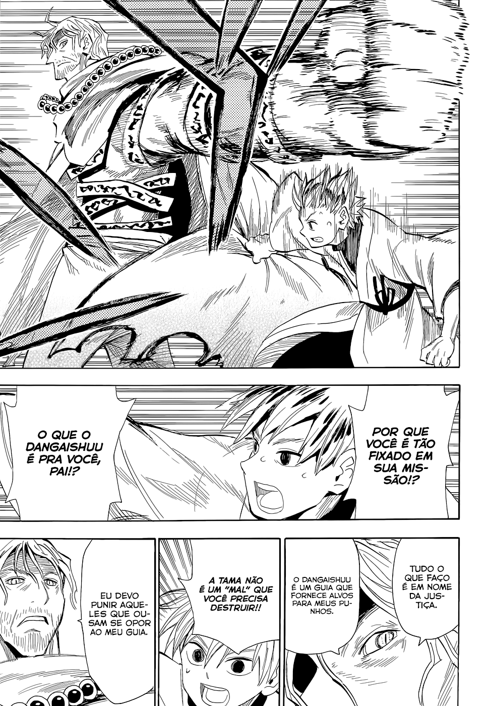 Warring States Youko Capítulo 60 Página 11