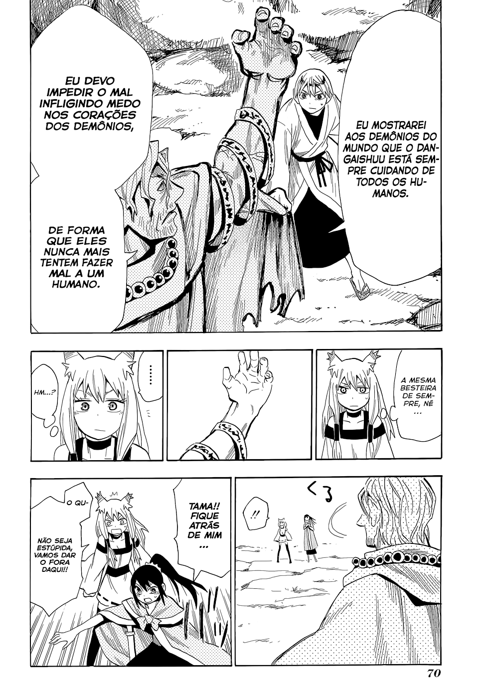 Warring States Youko Capítulo 60 Página 12
