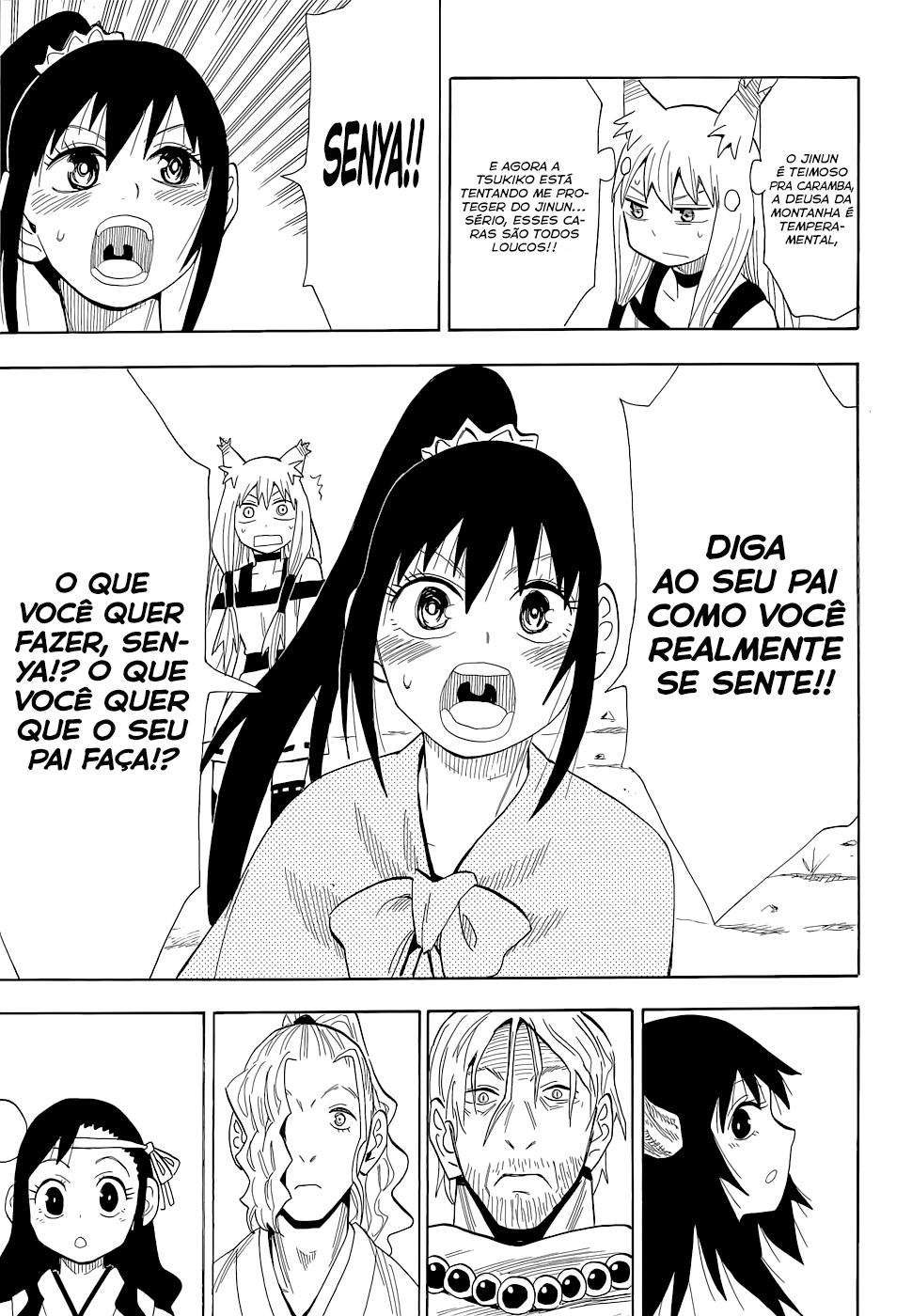 Warring States Youko Capítulo 60 Página 15