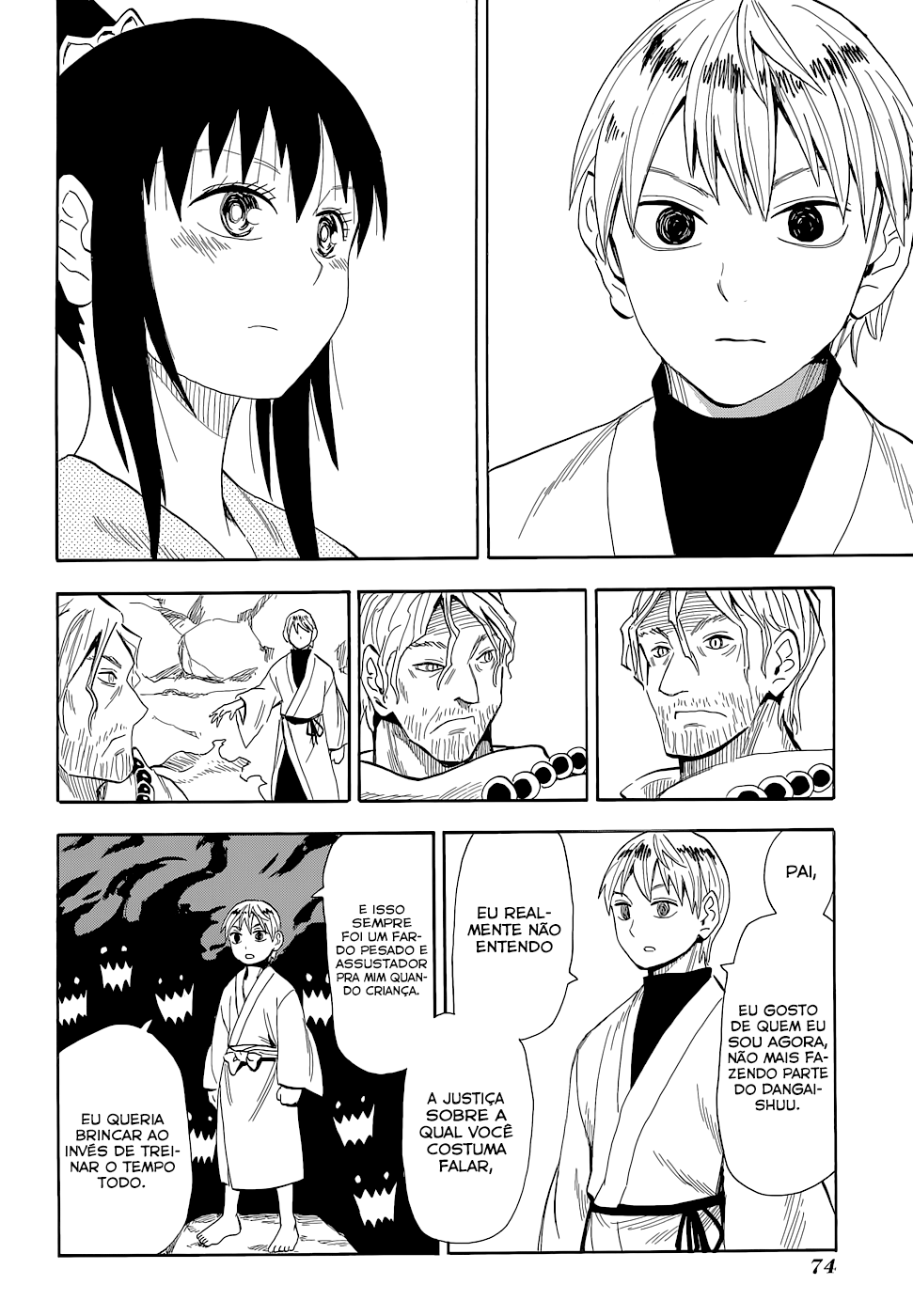 Warring States Youko Capítulo 60 Página 16