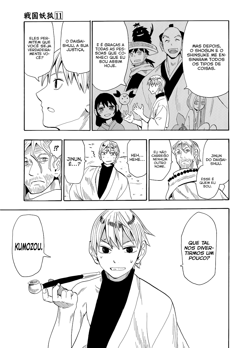 Warring States Youko Capítulo 60 Página 17