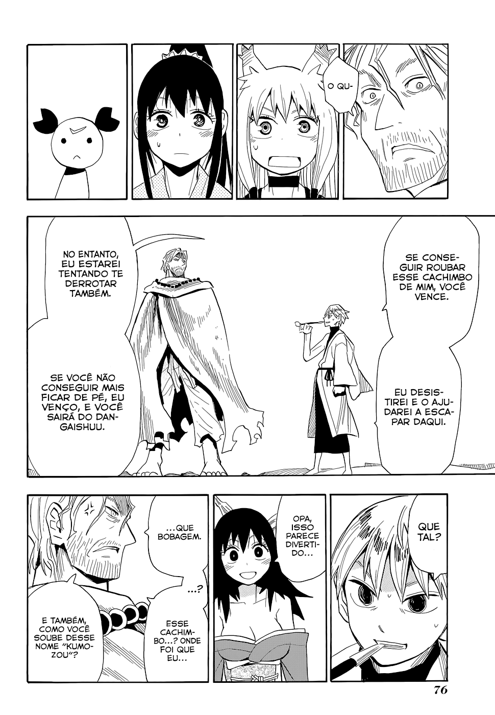 Warring States Youko Capítulo 60 Página 18