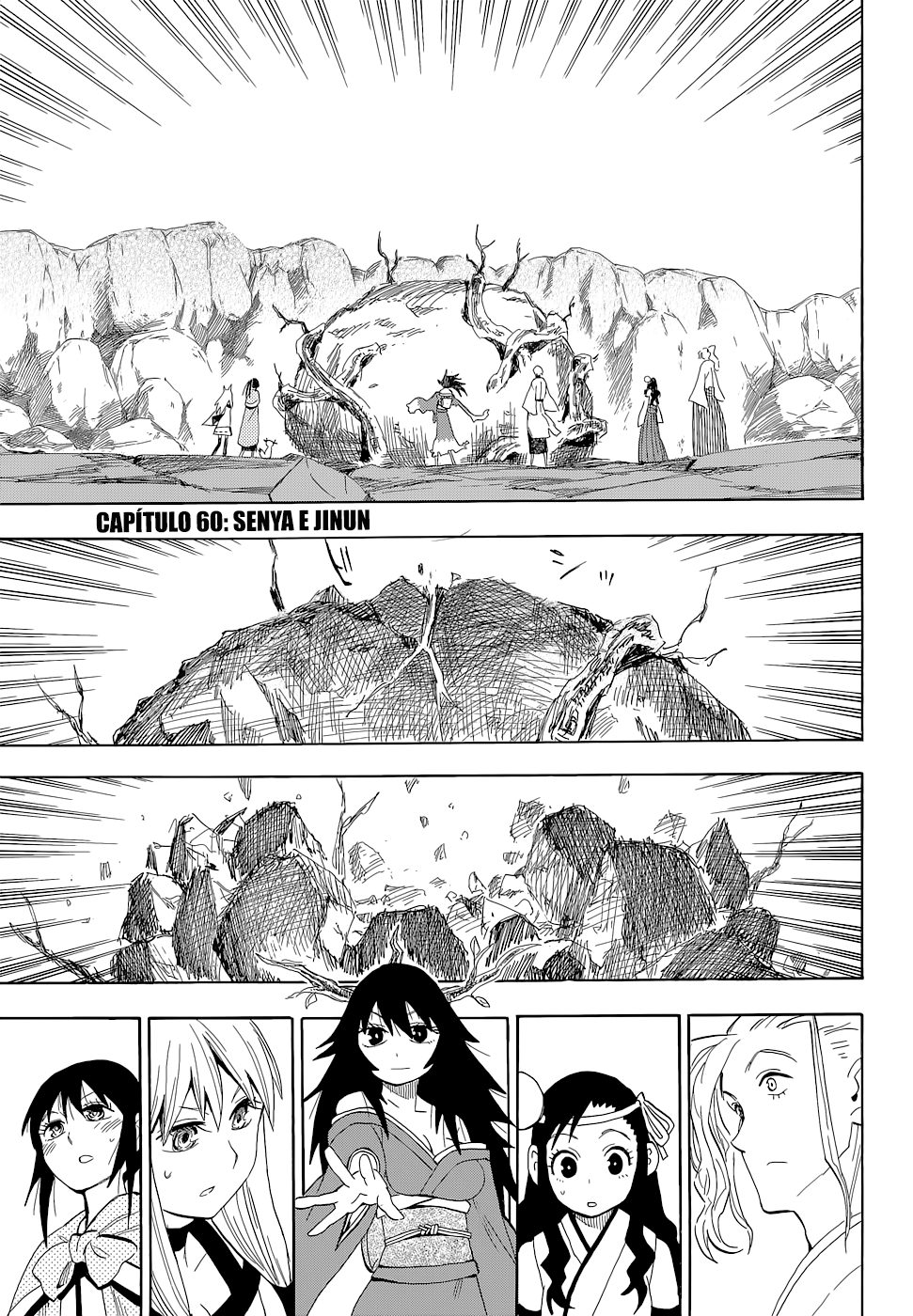 Warring States Youko Capítulo 60 Página 2