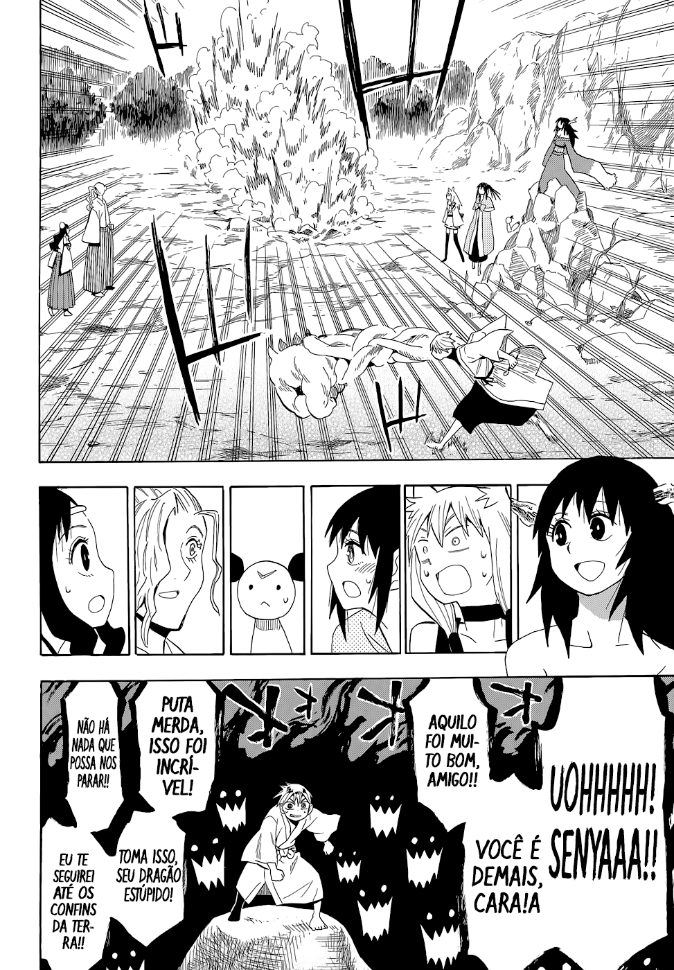 Warring States Youko Capítulo 60 Página 21