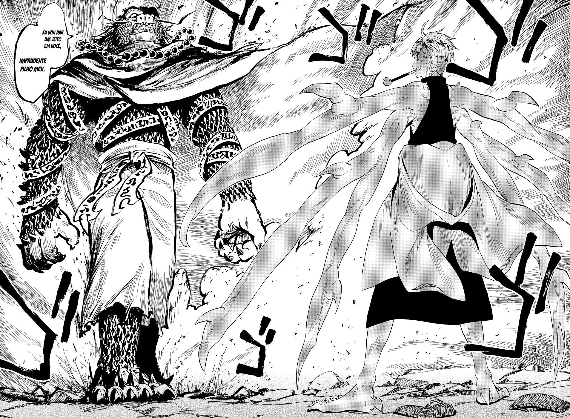 Warring States Youko Capítulo 60 Página 23