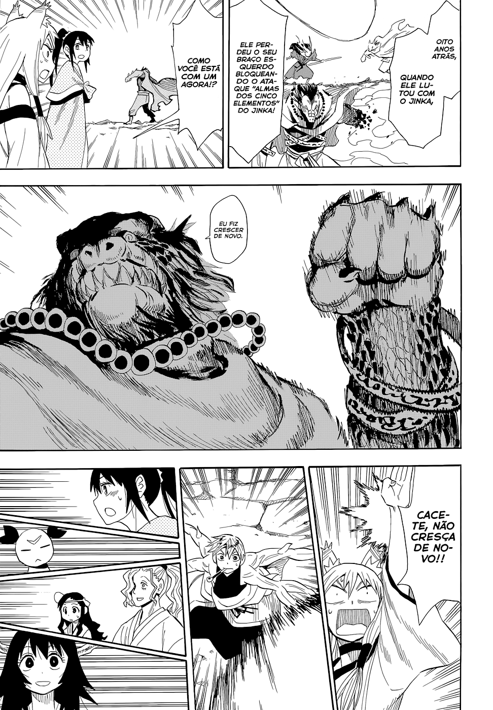 Warring States Youko Capítulo 60 Página 25