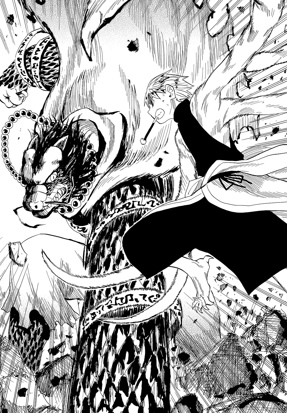 Warring States Youko Capítulo 60 Página 26