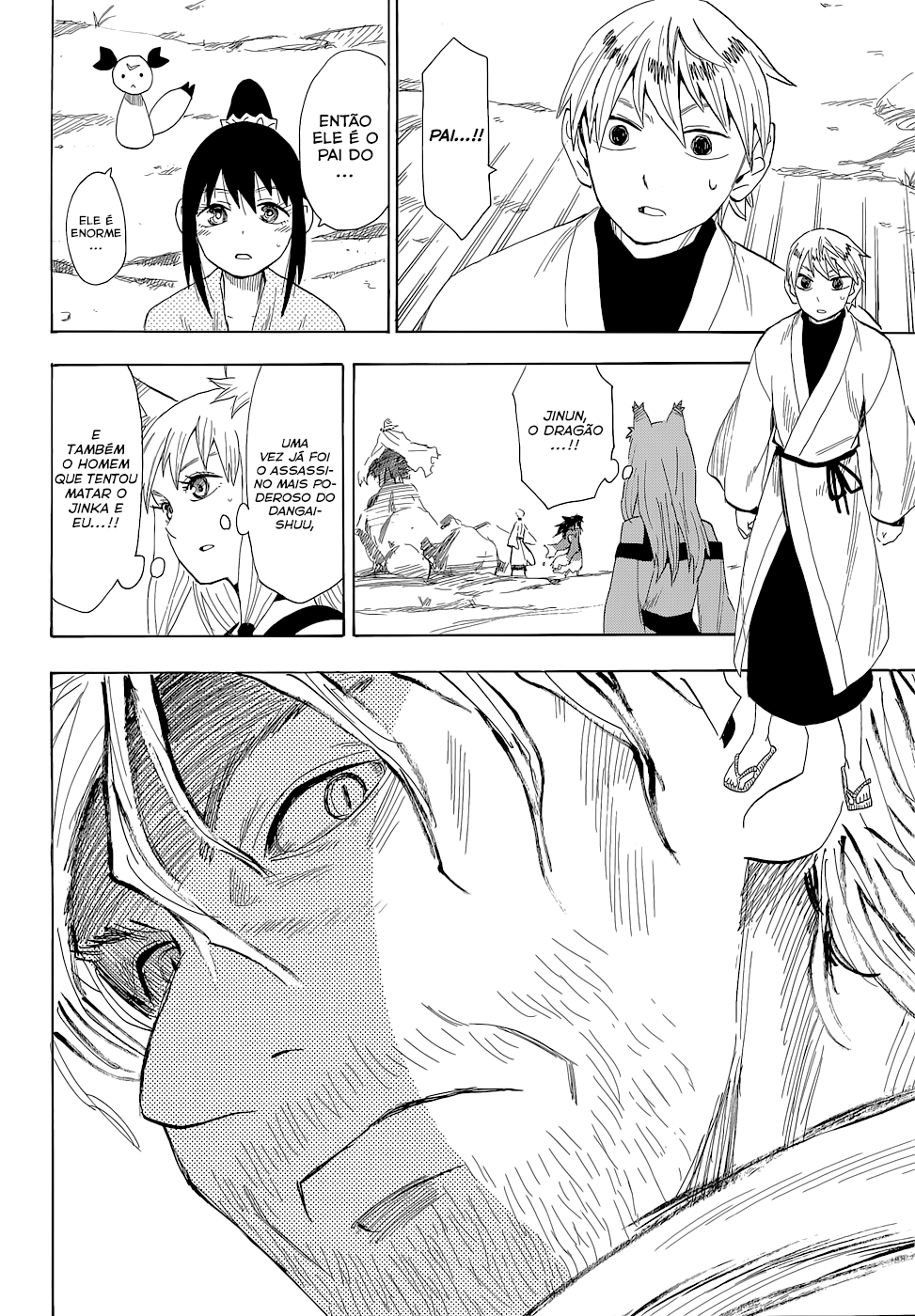 Warring States Youko Capítulo 60 Página 4