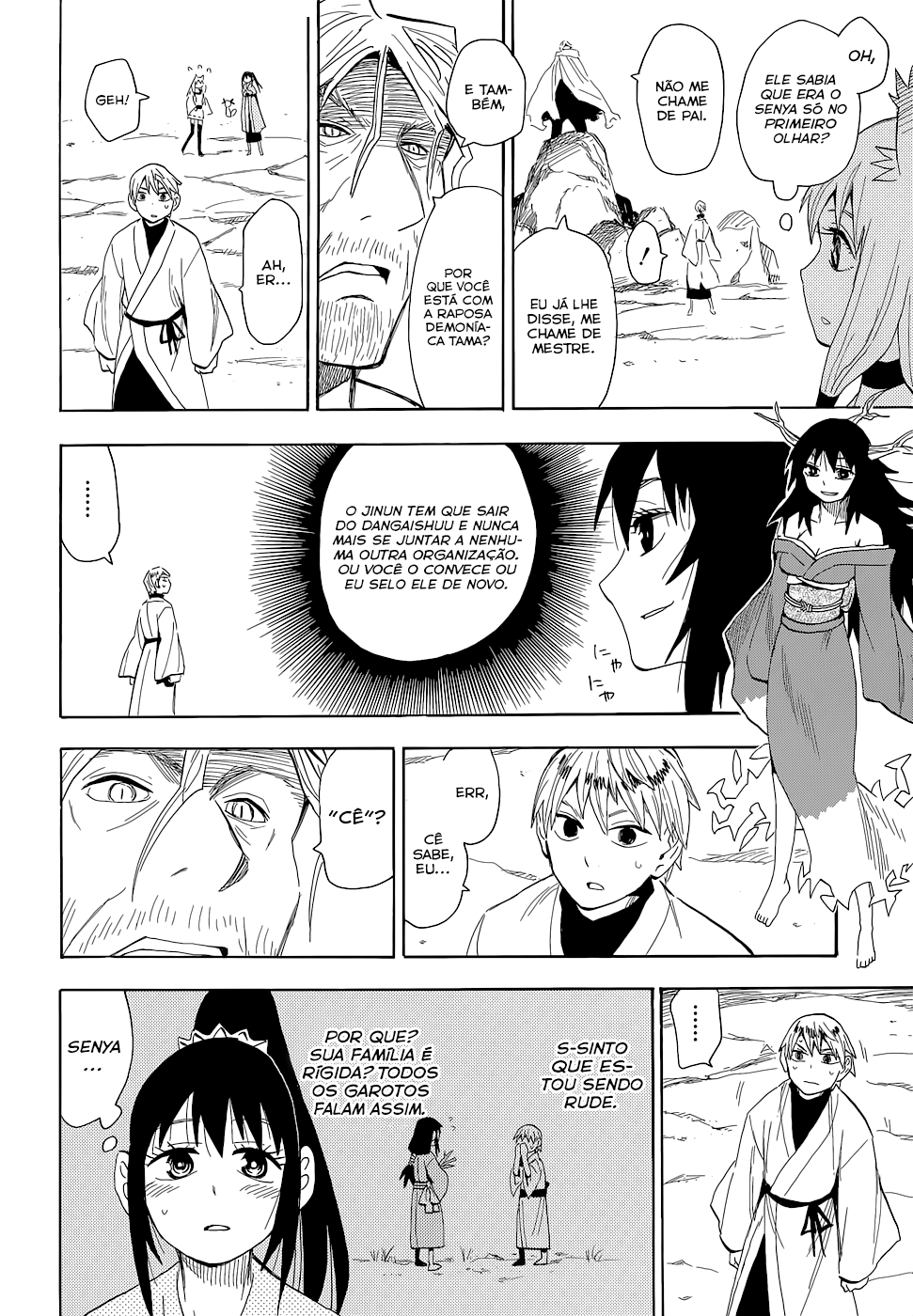 Warring States Youko Capítulo 60 Página 6