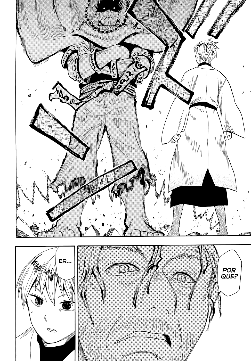 Warring States Youko Capítulo 60 Página 8