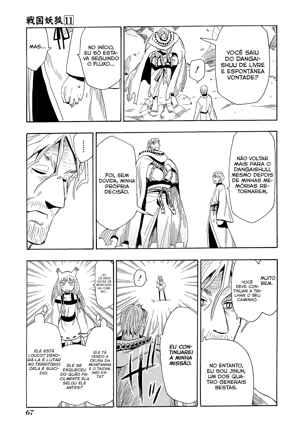 Warring States Youko Capítulo 60 Página 9