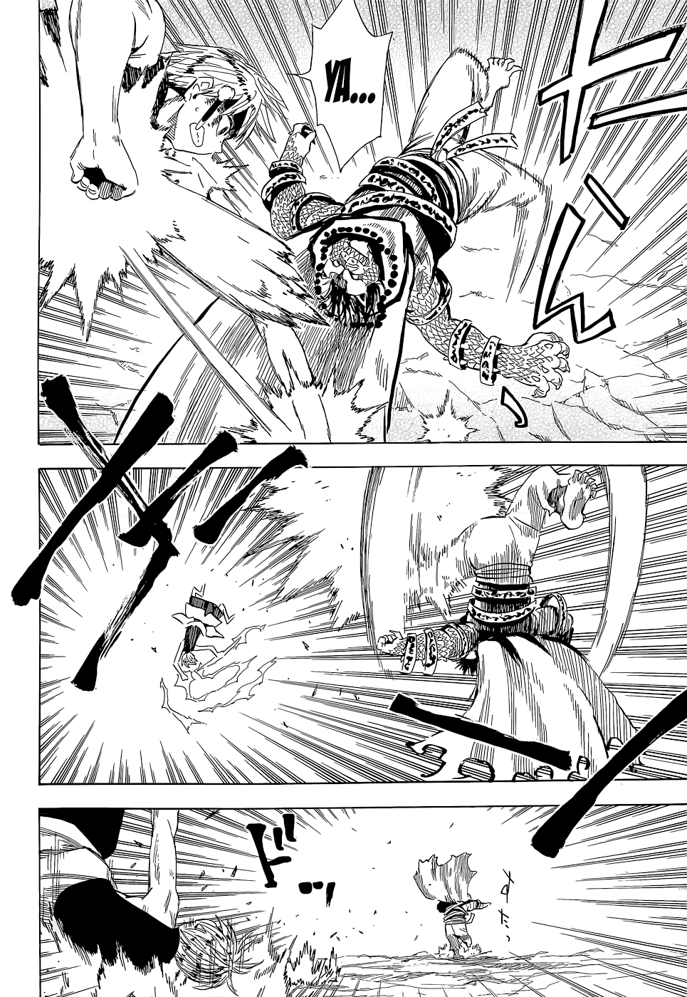 Warring States Youko Capítulo 61 Página 10