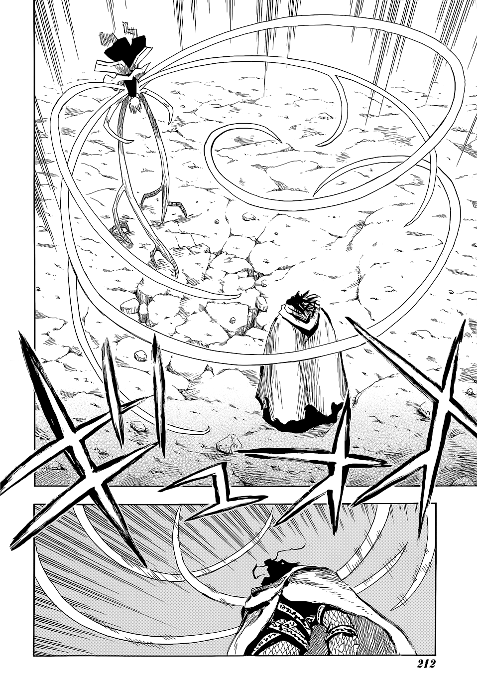 Warring States Youko Capítulo 61 Página 16