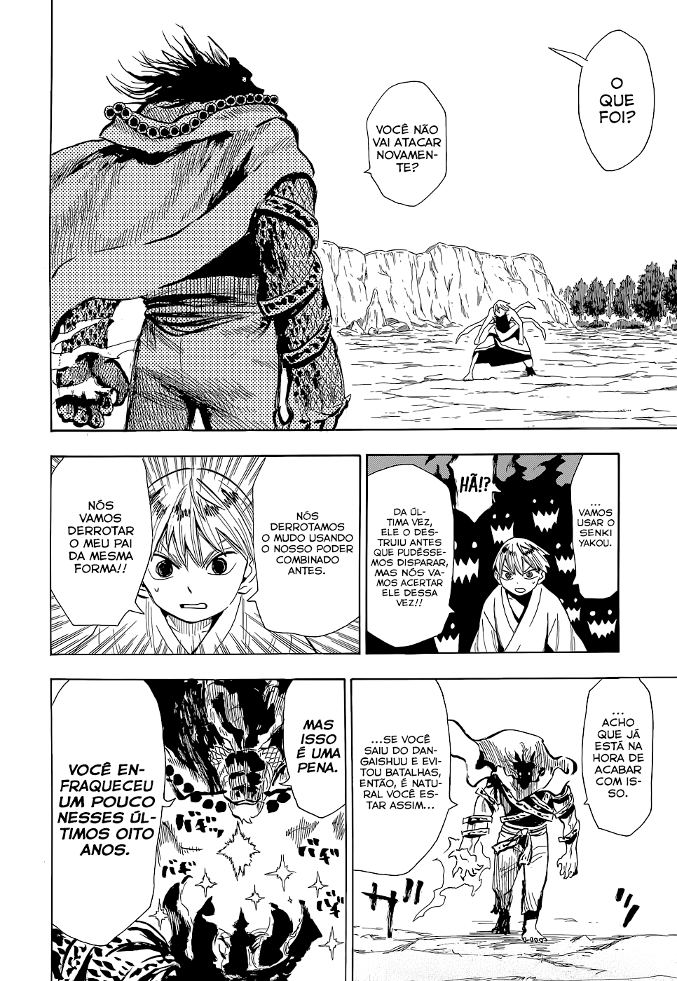 Warring States Youko Capítulo 61 Página 20