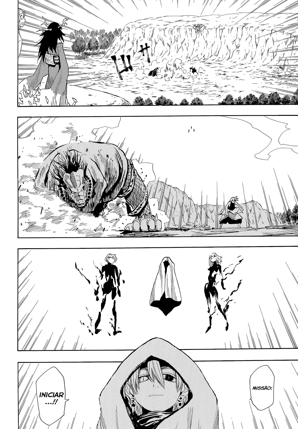 Warring States Youko Capítulo 61 Página 29