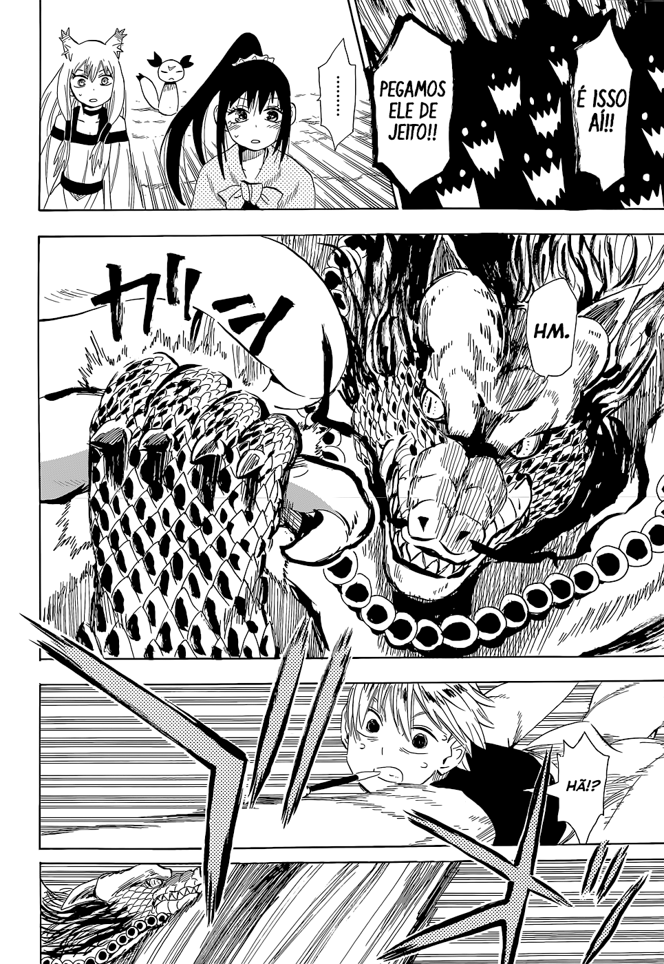 Warring States Youko Capítulo 61 Página 3