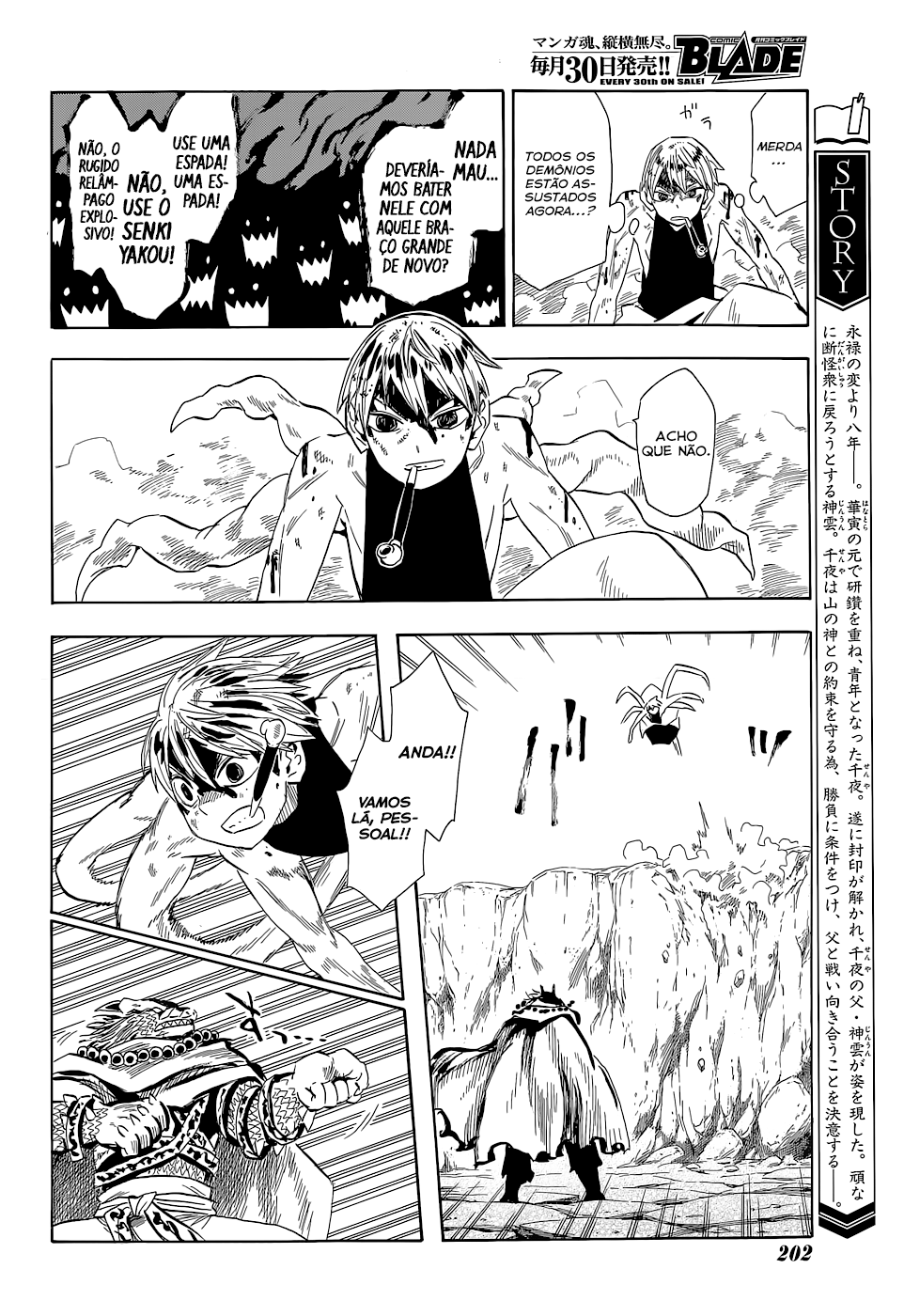Warring States Youko Capítulo 61 Página 6