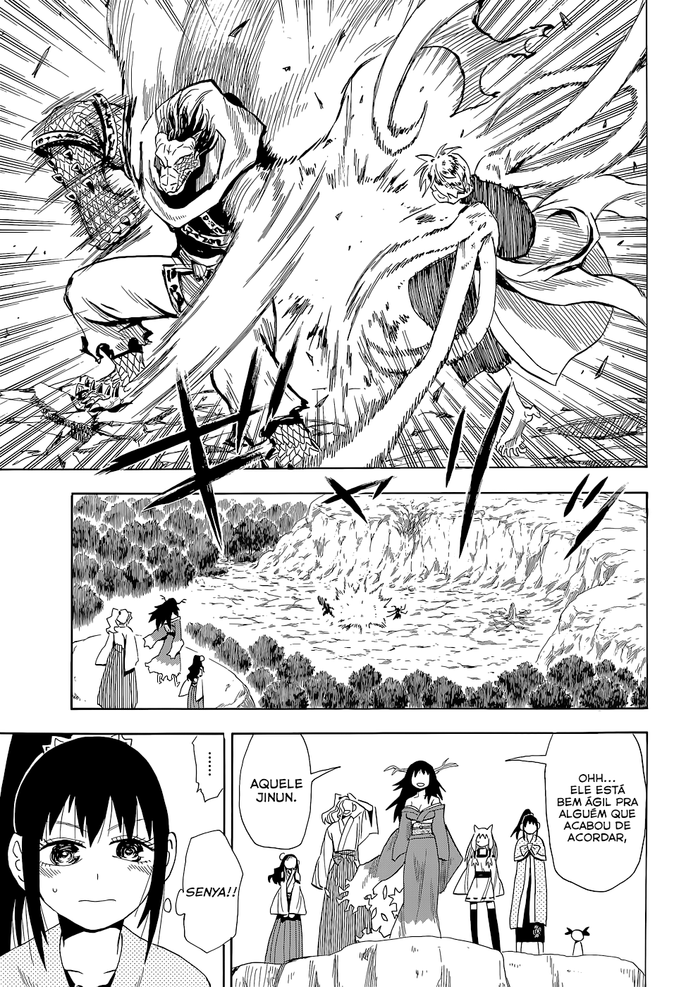 Warring States Youko Capítulo 61 Página 7