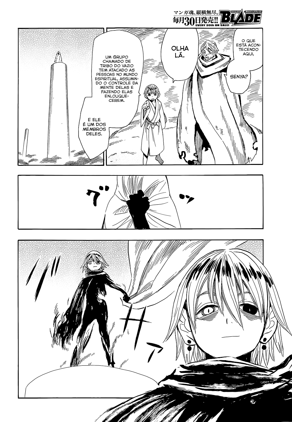 Warring States Youko Capítulo 62 Página 12