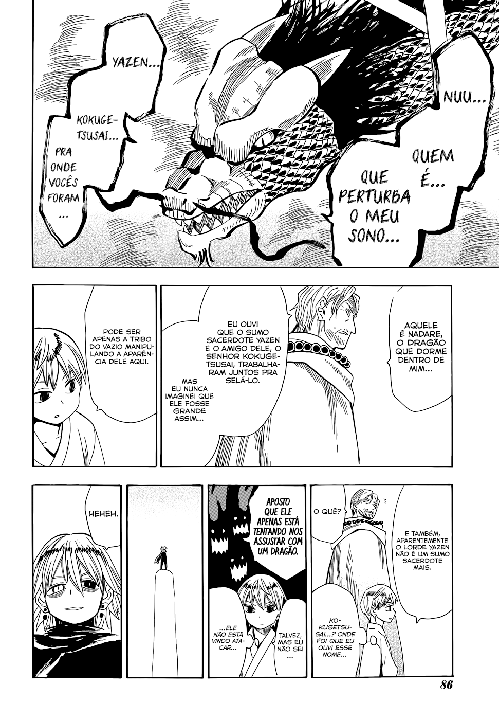 Warring States Youko Capítulo 62 Página 15