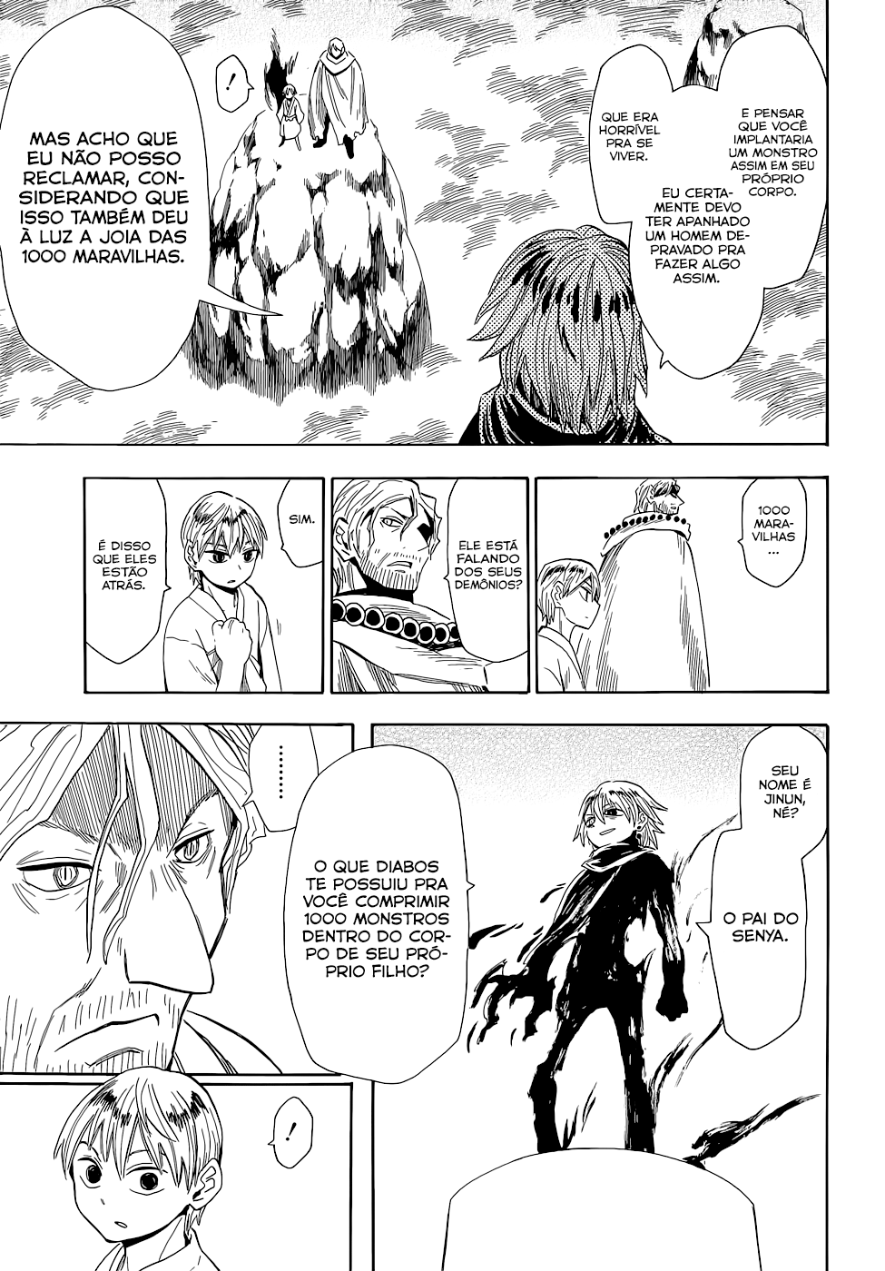 Warring States Youko Capítulo 62 Página 16