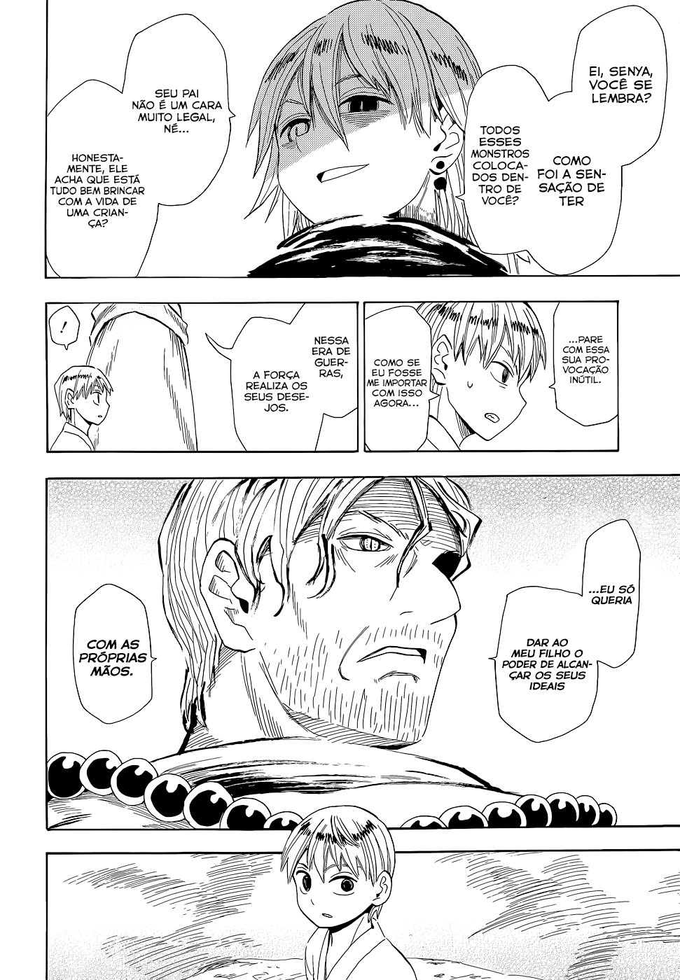 Warring States Youko Capítulo 62 Página 17