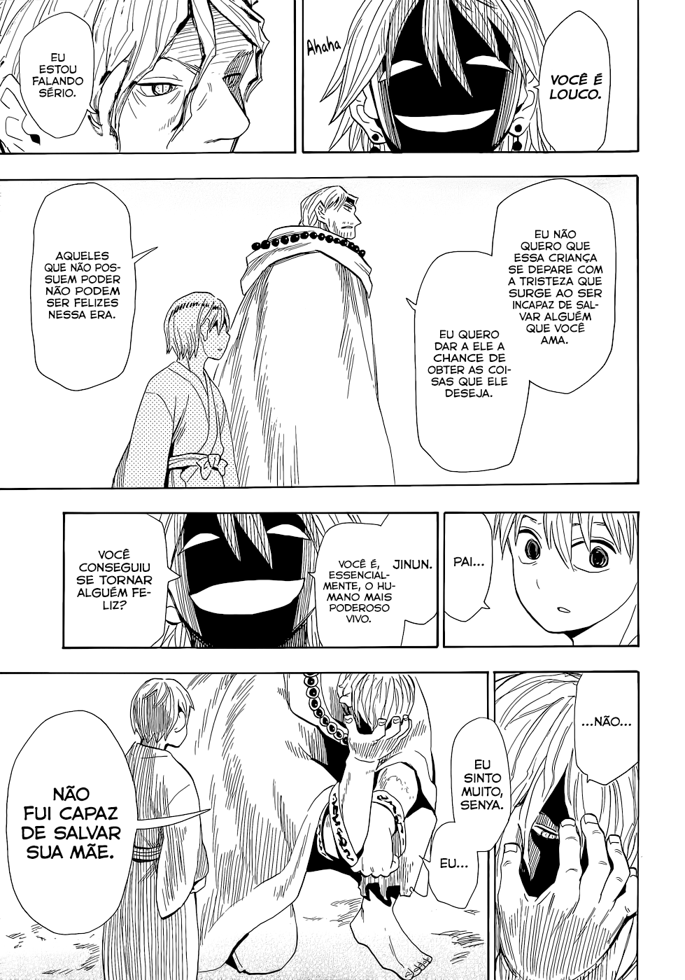 Warring States Youko Capítulo 62 Página 18