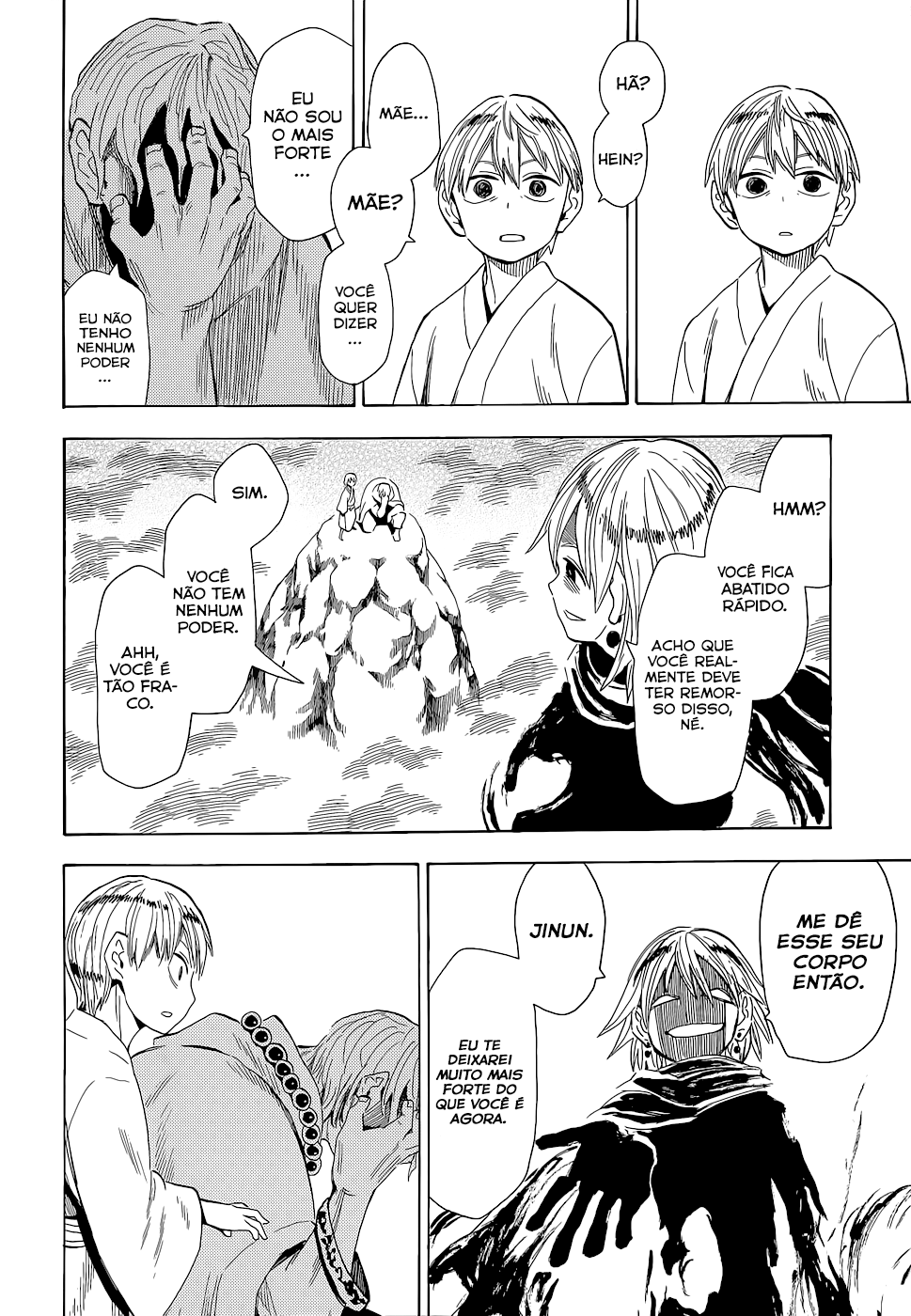 Warring States Youko Capítulo 62 Página 19