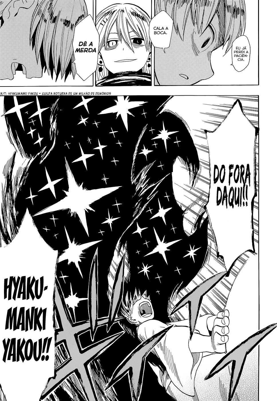 Warring States Youko Capítulo 62 Página 20