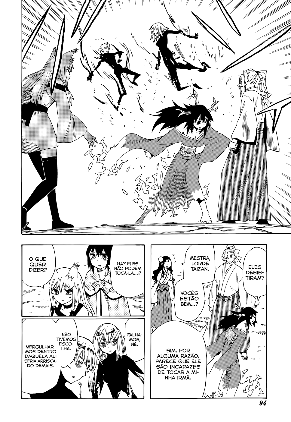 Warring States Youko Capítulo 62 Página 22
