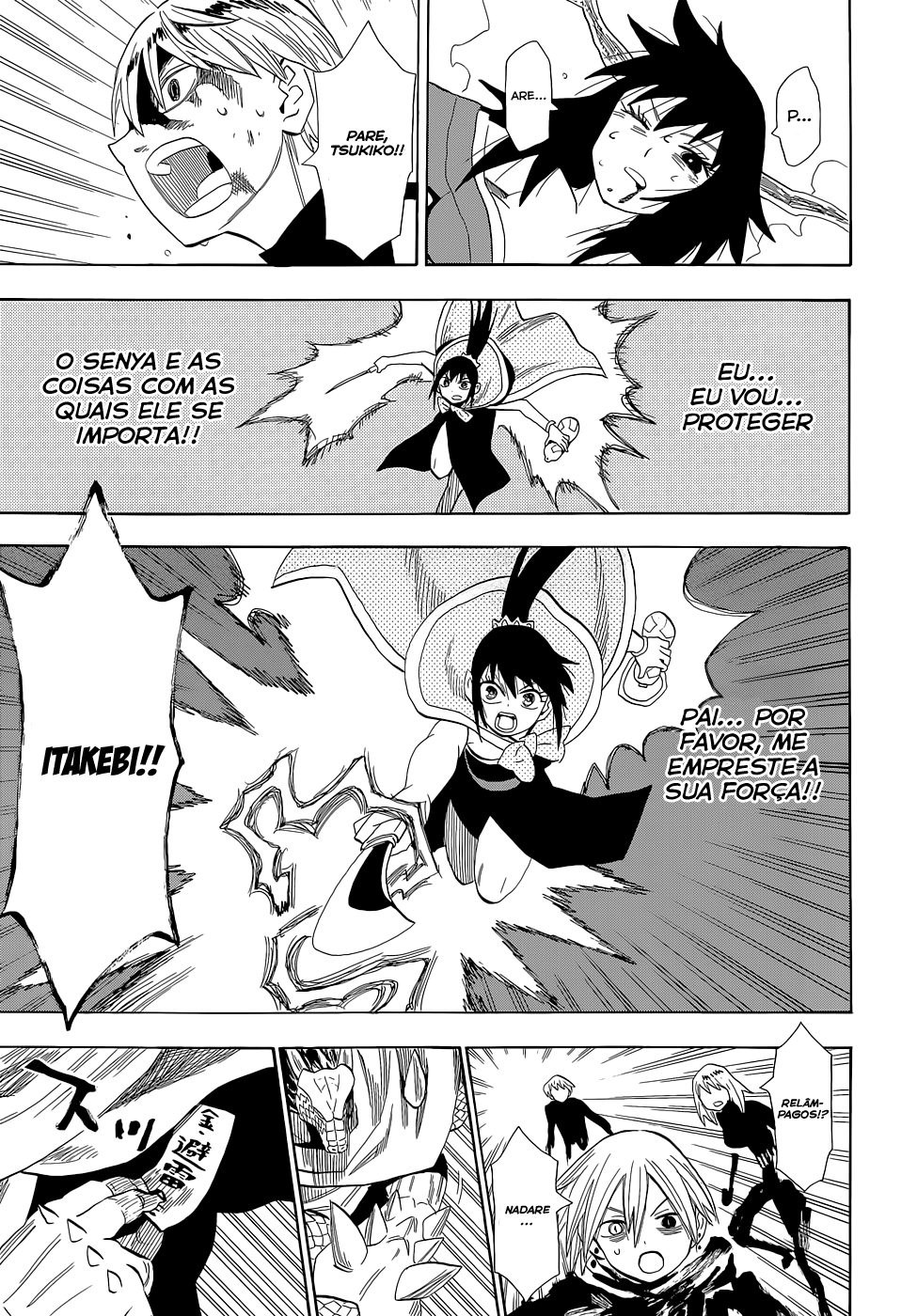 Warring States Youko Capítulo 63 Página 16