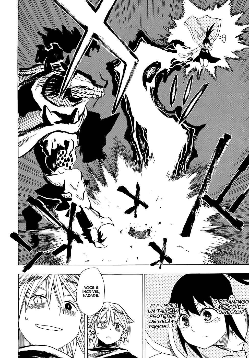 Warring States Youko Capítulo 63 Página 17