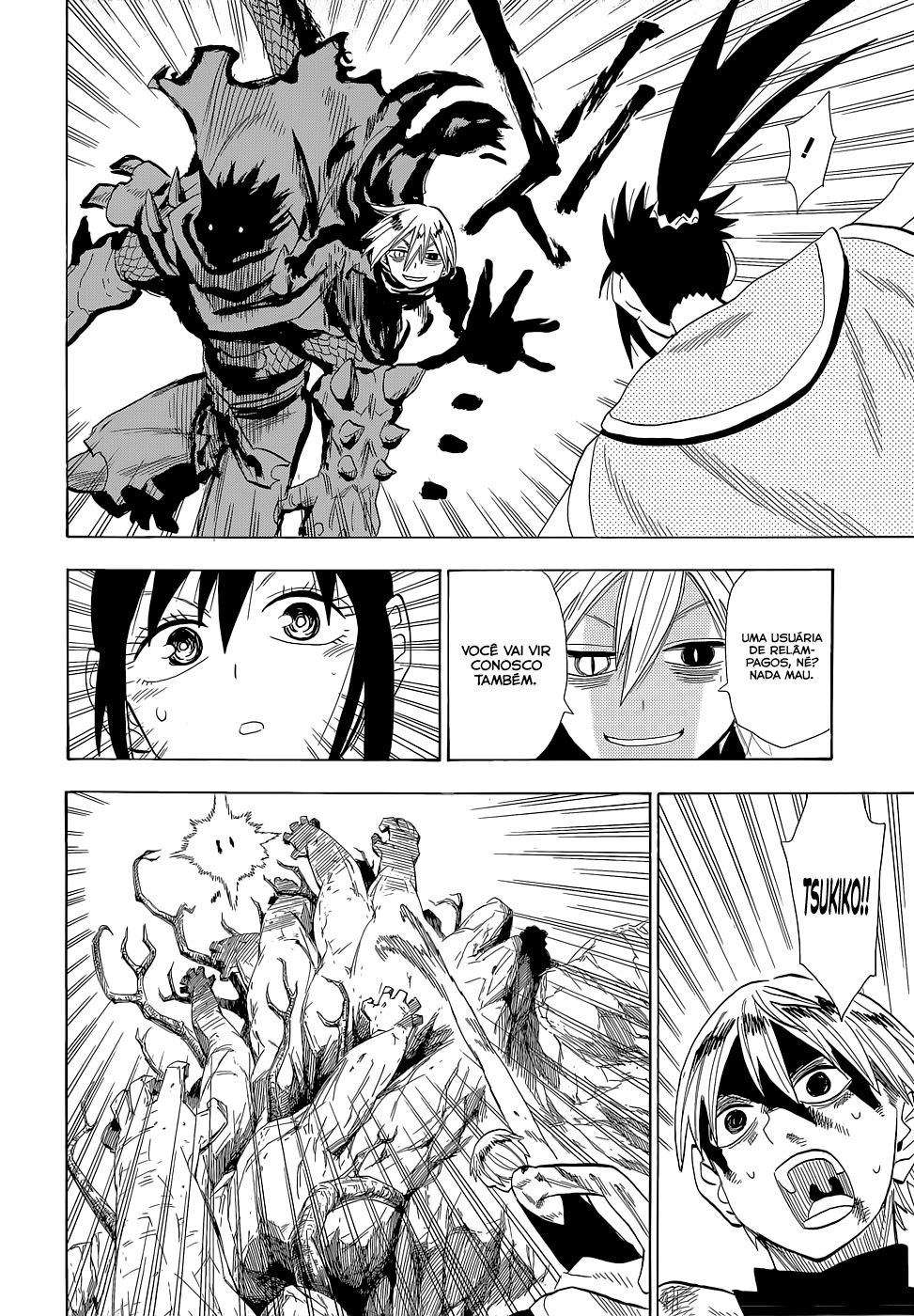 Warring States Youko Capítulo 63 Página 19