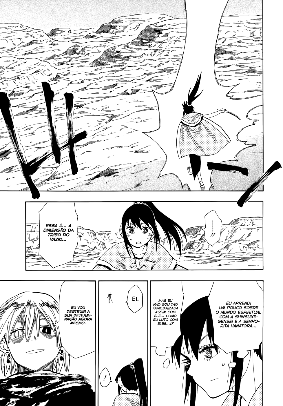 Warring States Youko Capítulo 63 Página 20
