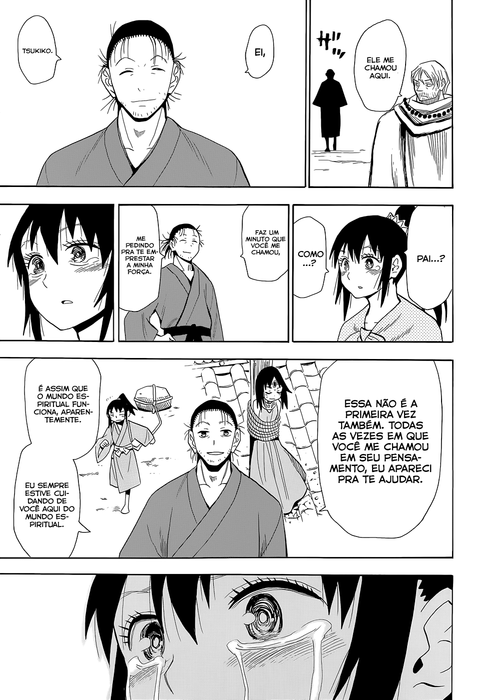 Warring States Youko Capítulo 63 Página 22
