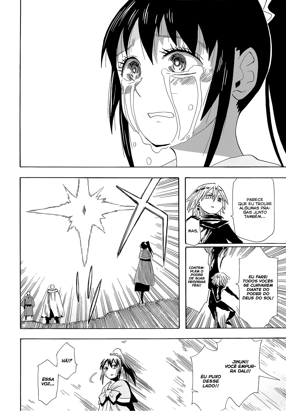 Warring States Youko Capítulo 63 Página 23