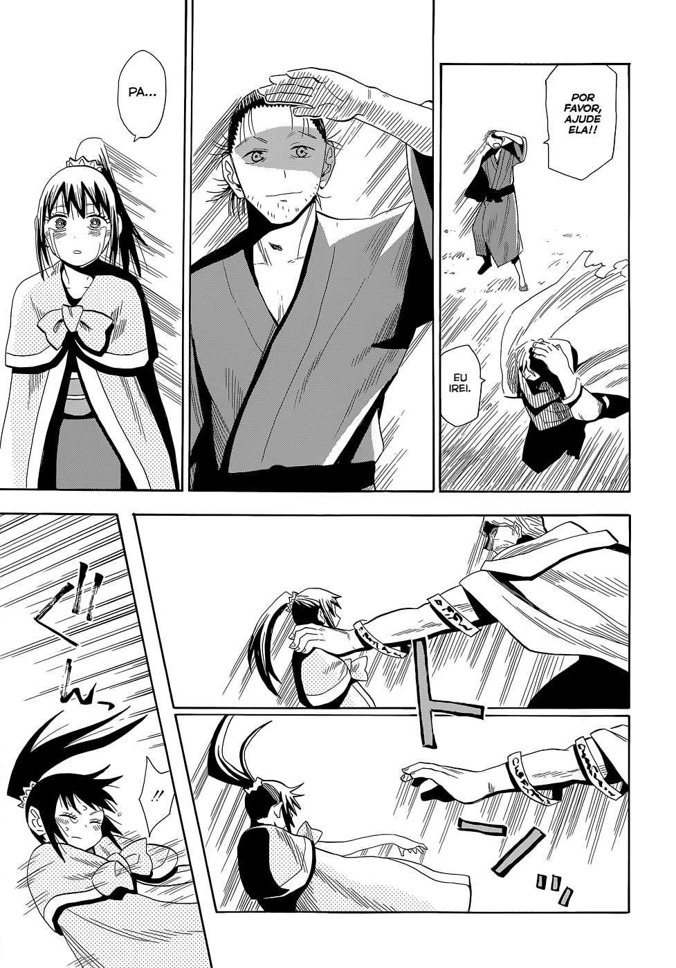 Warring States Youko Capítulo 63 Página 24