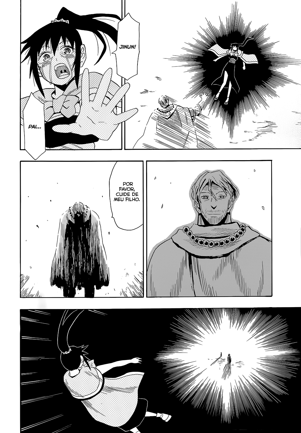 Warring States Youko Capítulo 63 Página 25