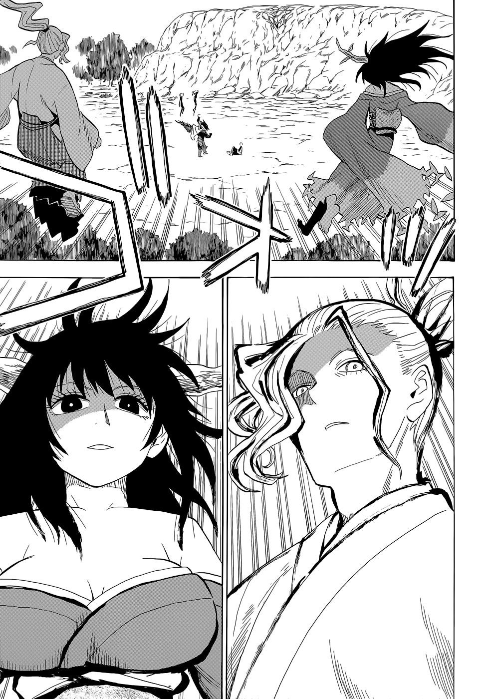 Warring States Youko Capítulo 63 Página 4