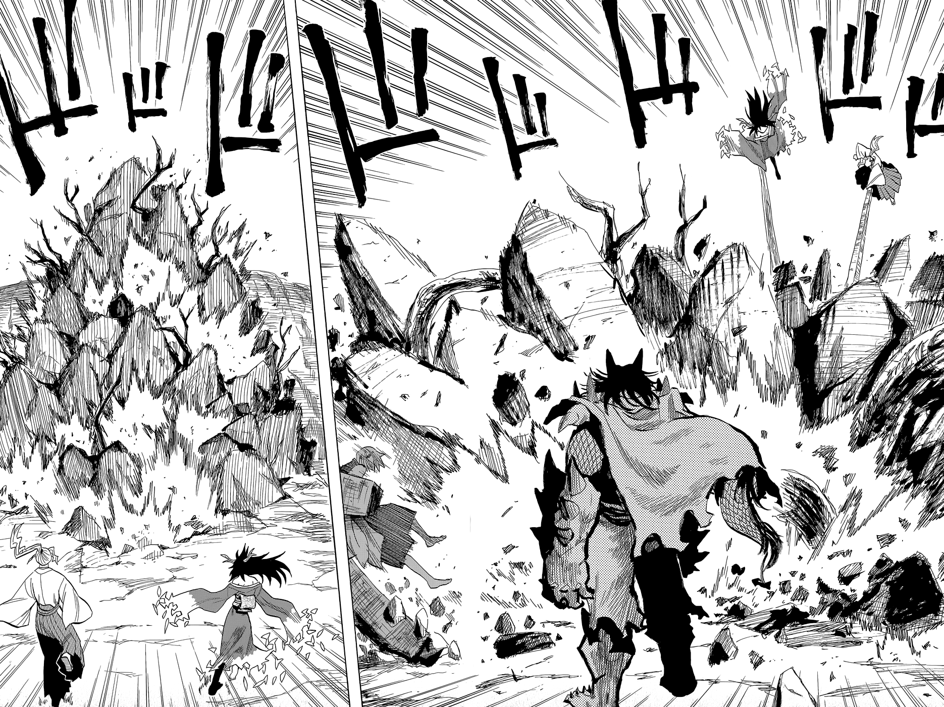 Warring States Youko Capítulo 63 Página 5