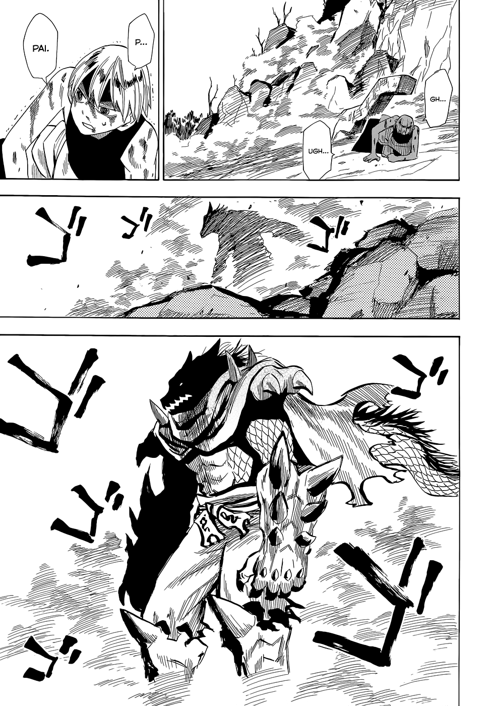 Warring States Youko Capítulo 63 Página 7