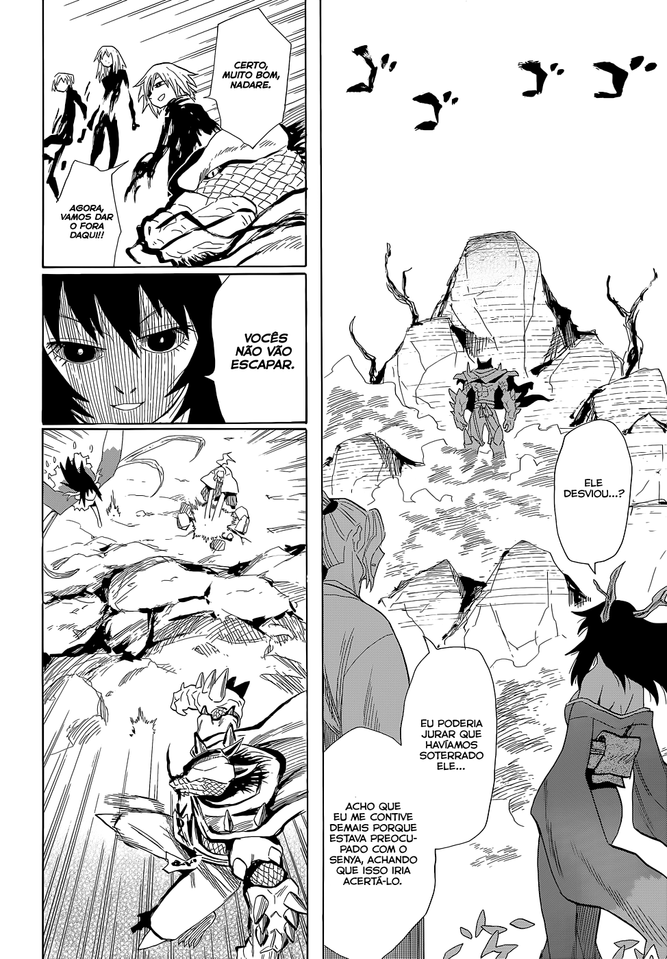 Warring States Youko Capítulo 63 Página 8