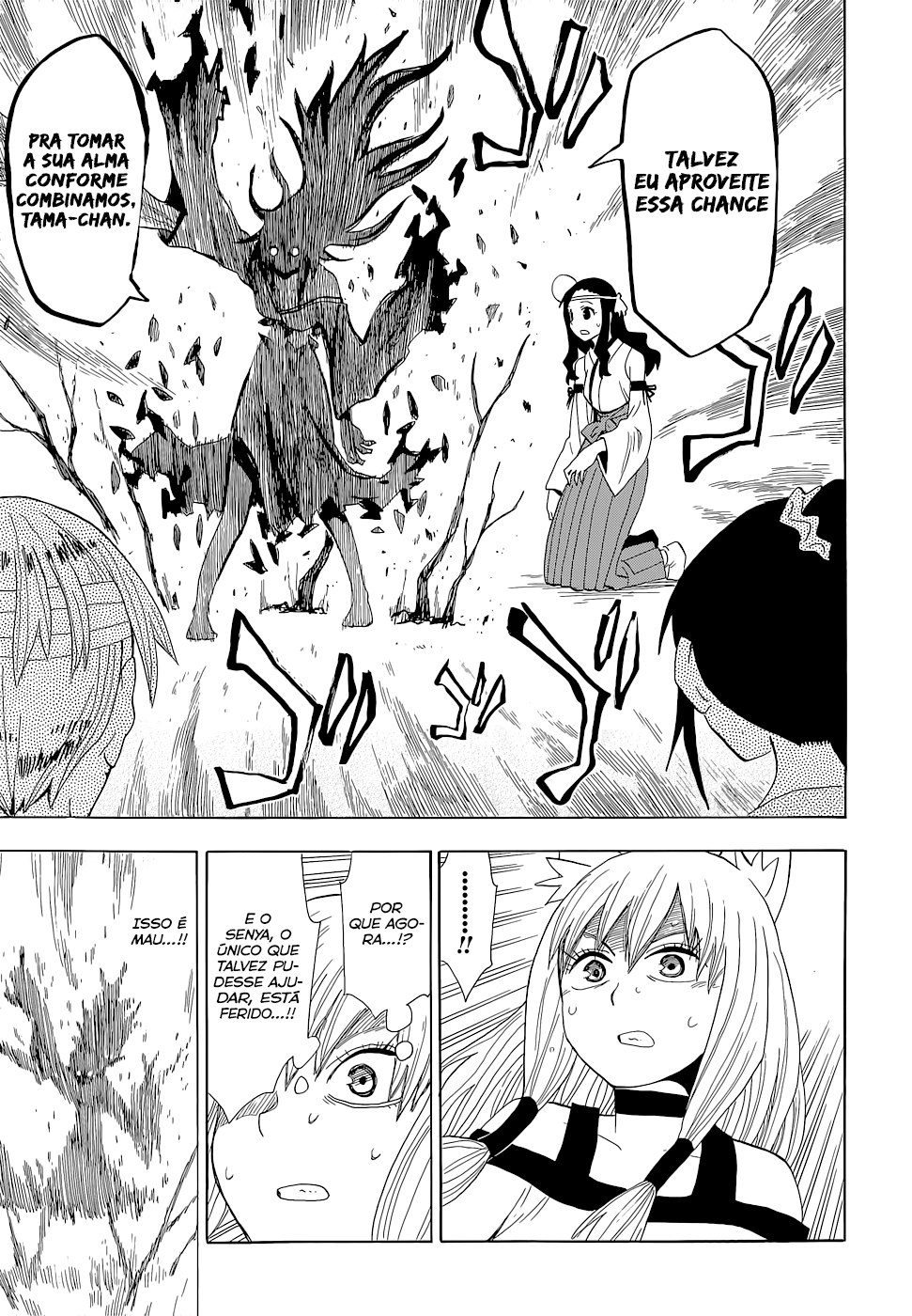 Warring States Youko Capítulo 64 Página 11