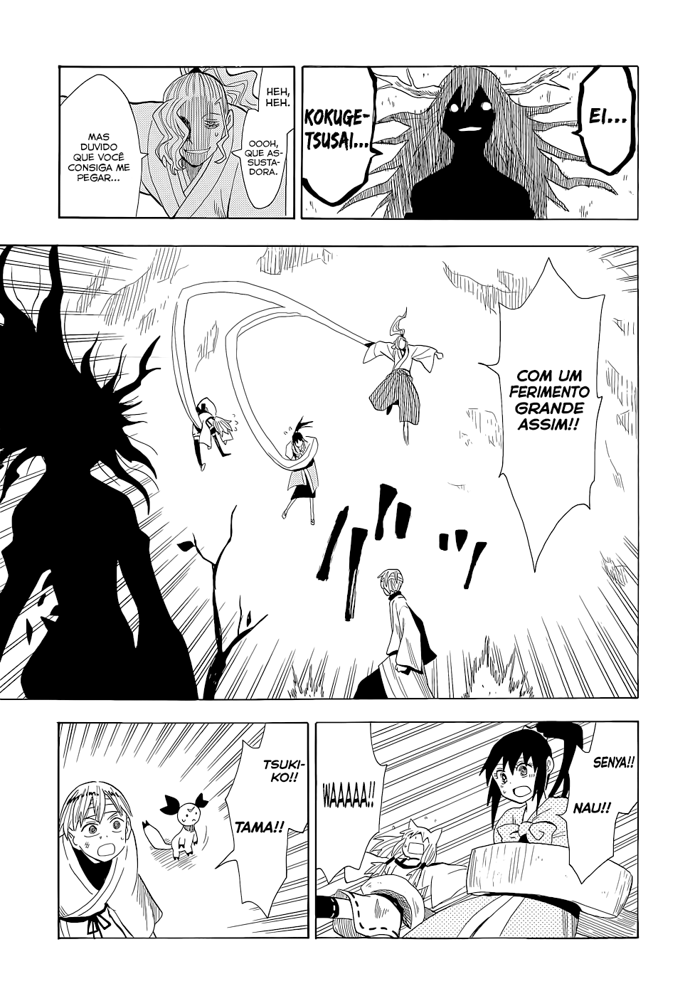 Warring States Youko Capítulo 64 Página 13
